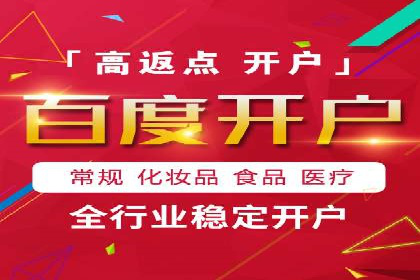 传统企业转型信息流营销的五个成功案例